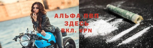 MDMA Горнозаводск