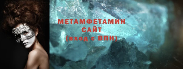 прущая мука Горняк