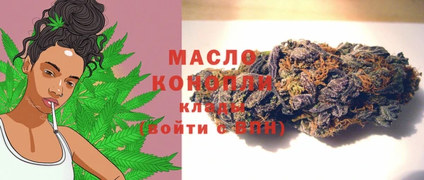 прущая мука Горняк