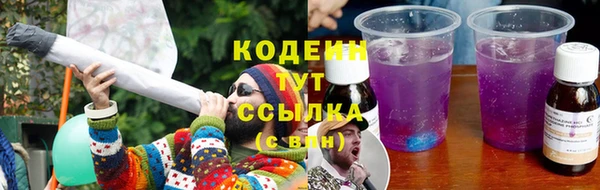 MDMA Горнозаводск