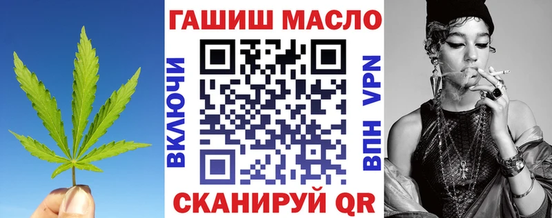 Купить где  Перевоз  ТГК THC oil 