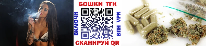Купить  Перевоз  Бошки марихуана White Widow 